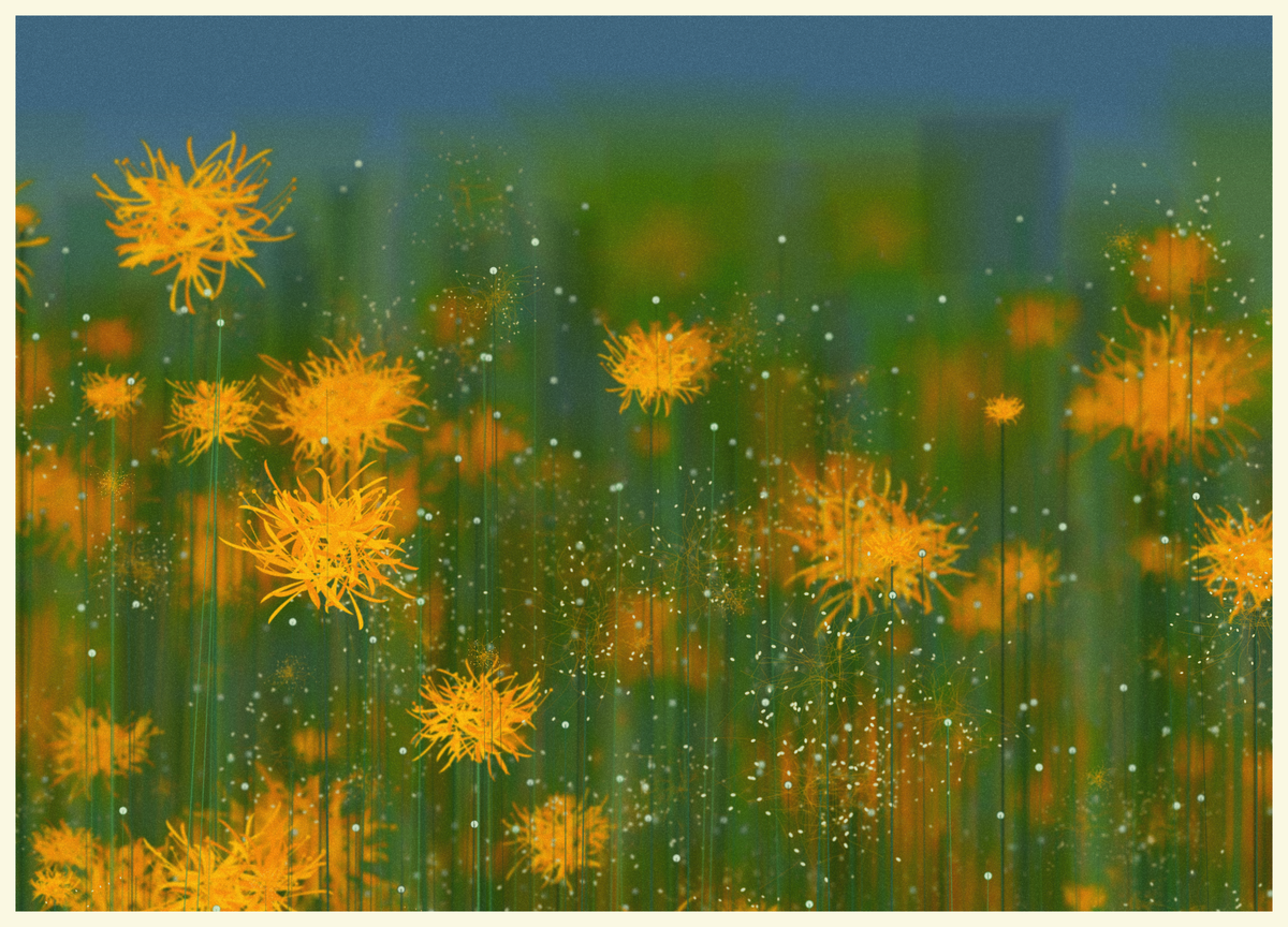 Serene Garden #149