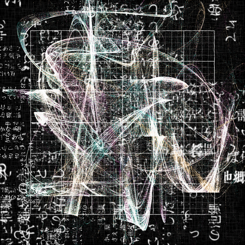 Fractal in the words #341