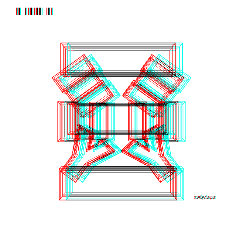 anaglyph - CRYPTO EMBLEM _0 #3