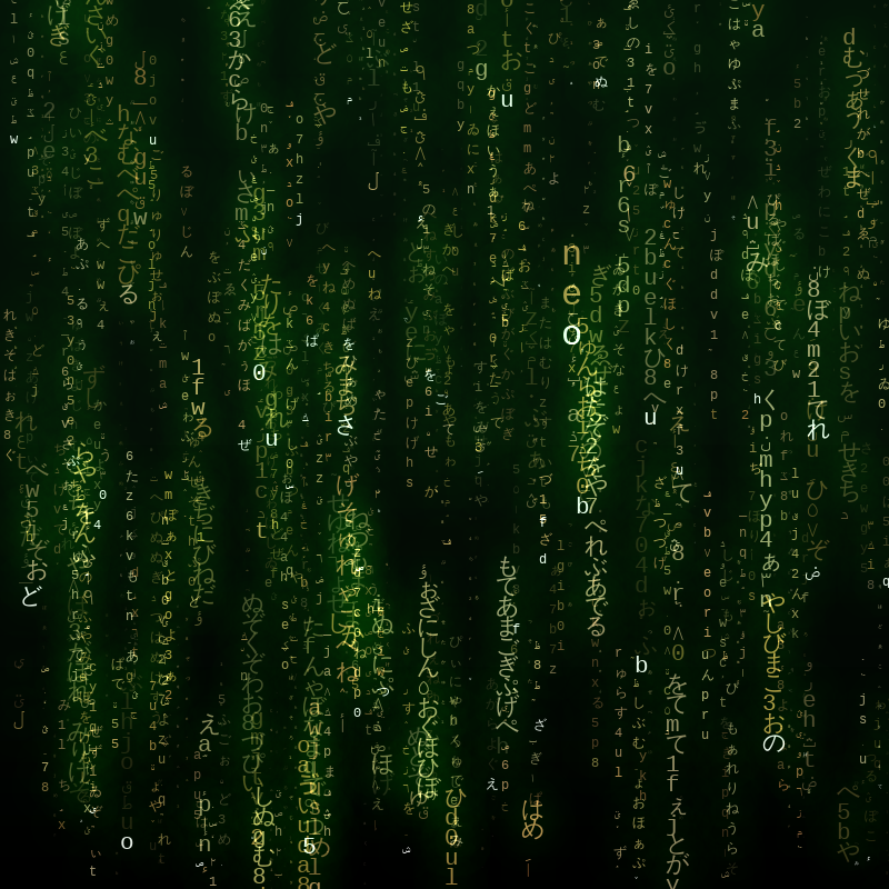 Enter the Matrix