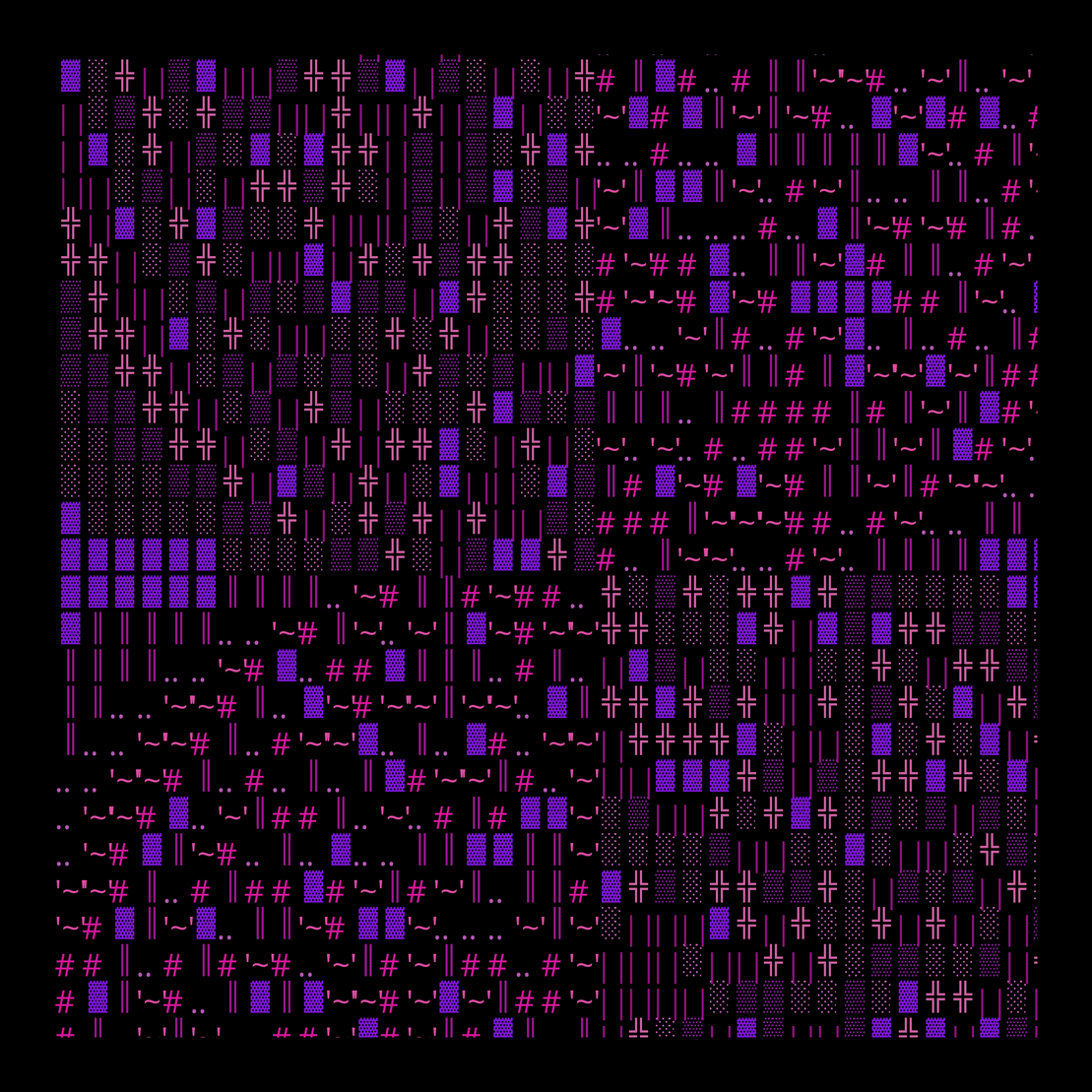 g l y p h #67138