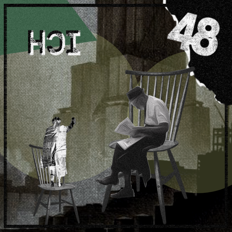 Keine name #39