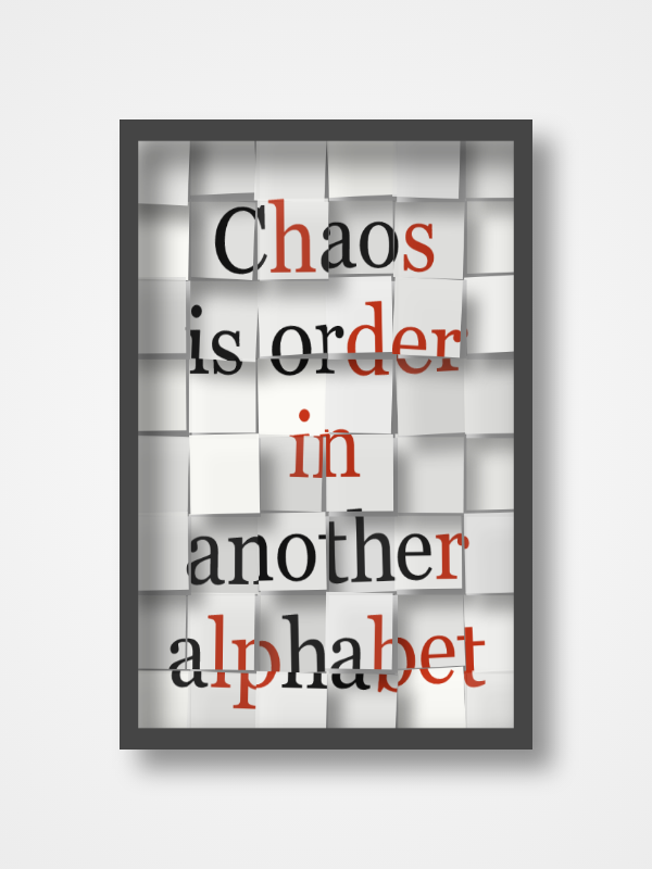 The Metaphor Machine #6220