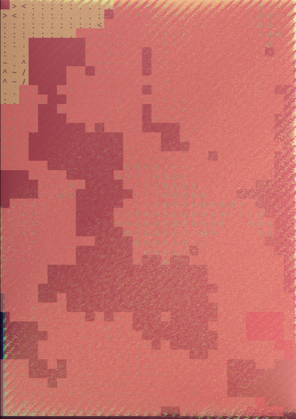 Convergence Remnants #662