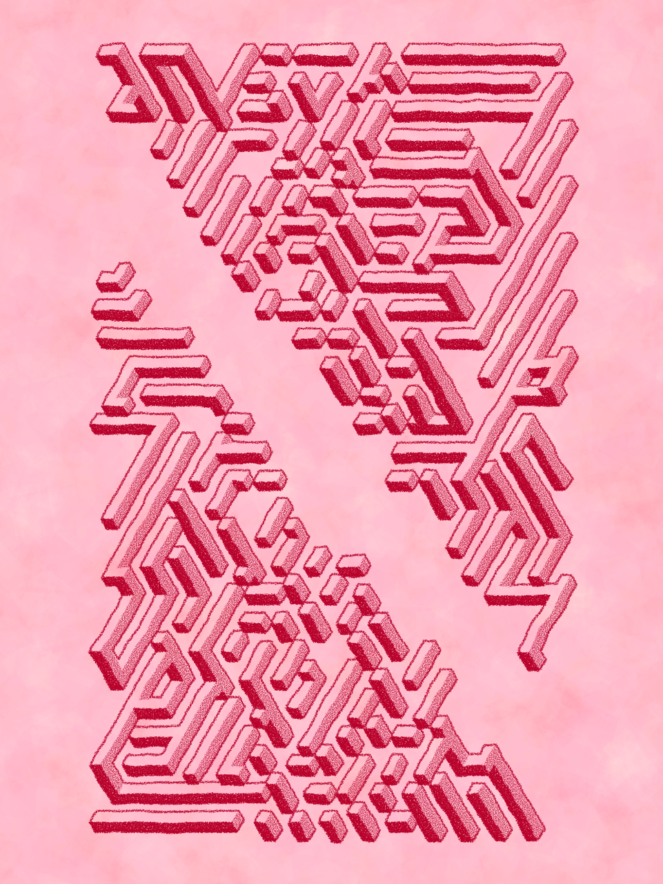 TRIANGULAR #3