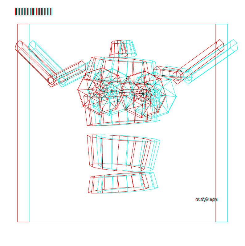 anaglyphic - Dancing Automaton #45