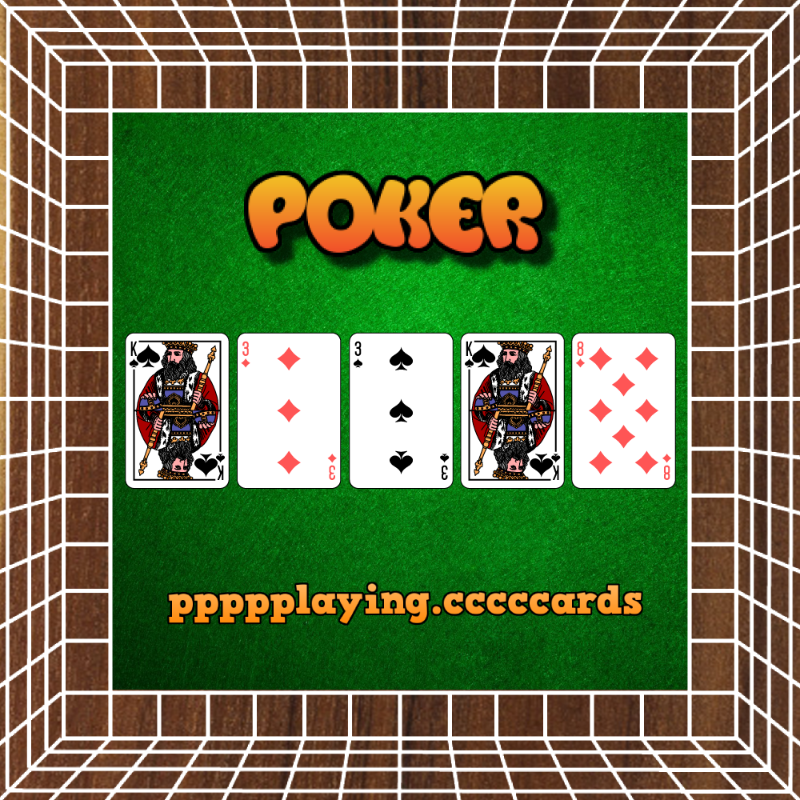 ppppplaying.cccccards: POKER #123