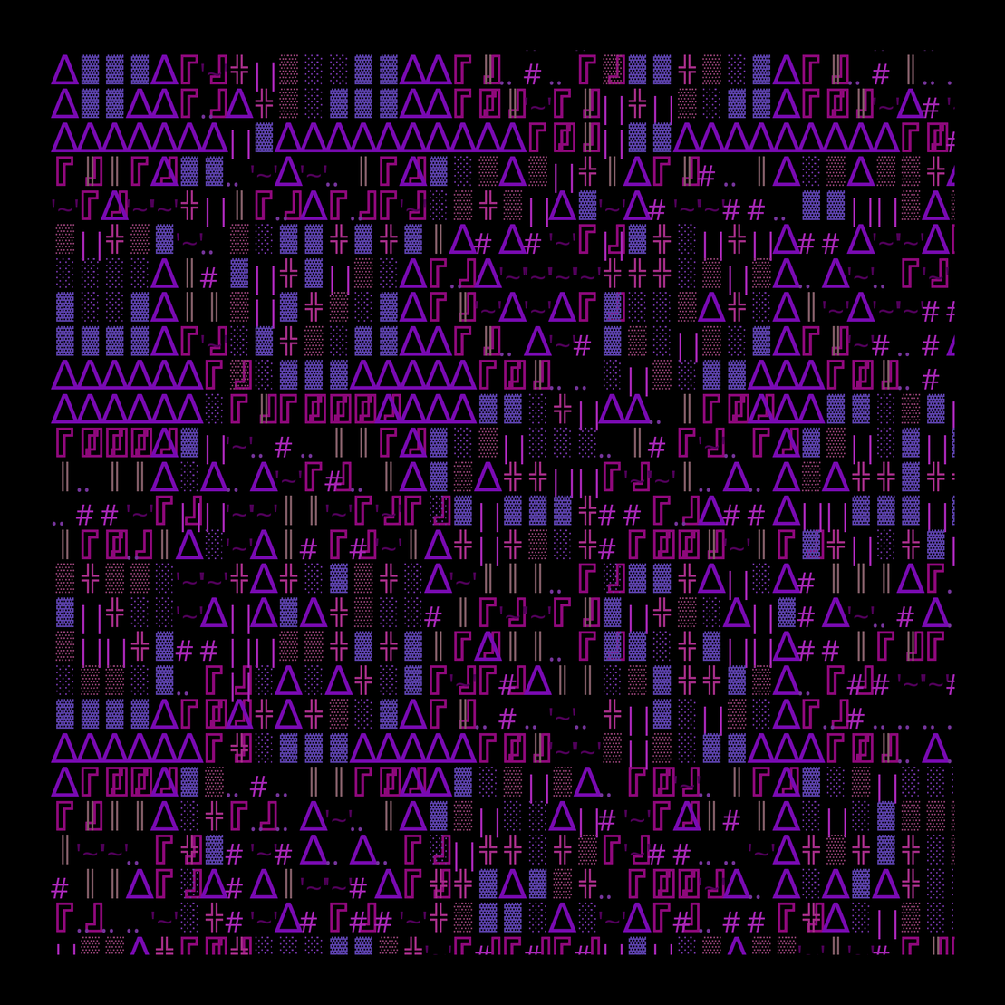 g l y p h #242709