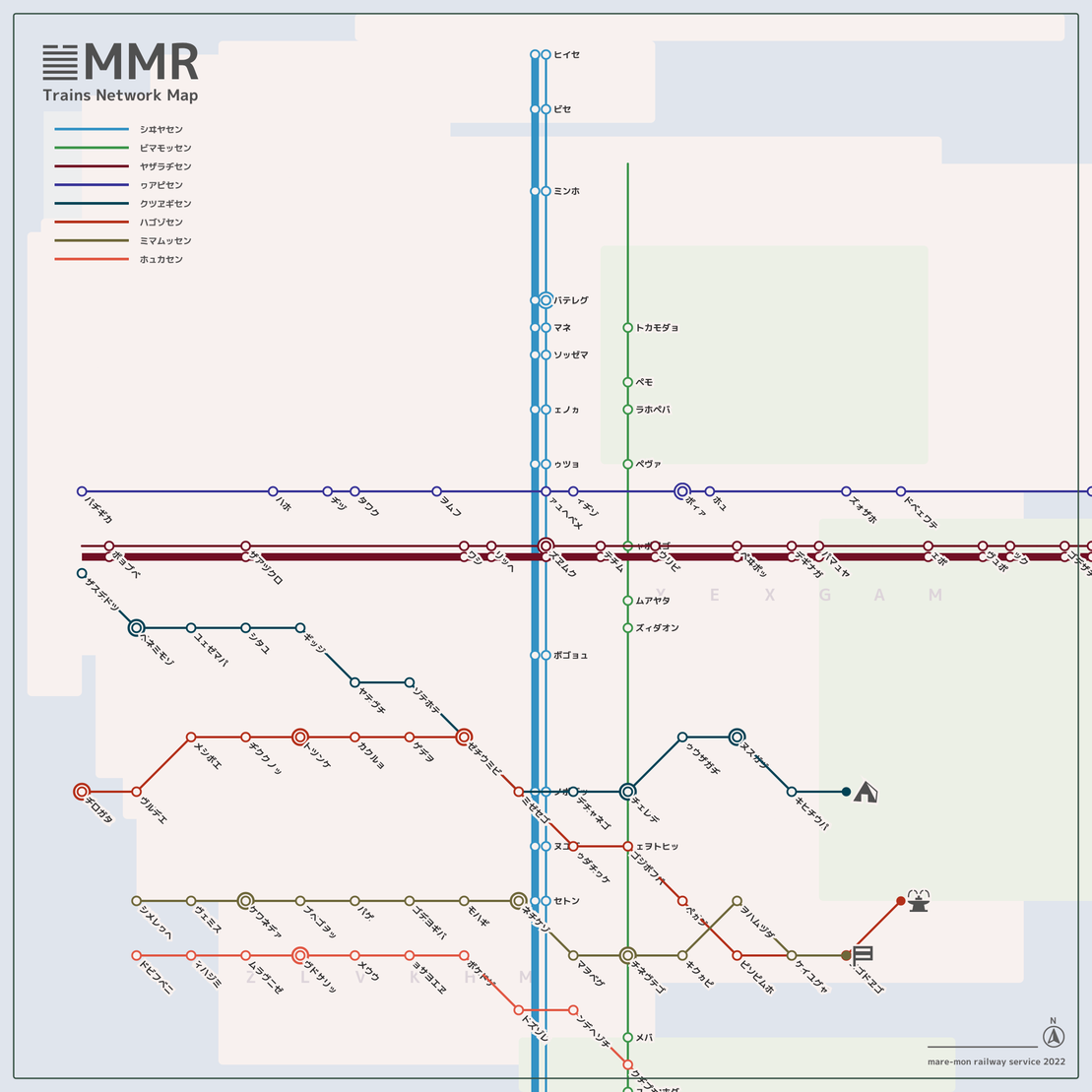 MMR #41