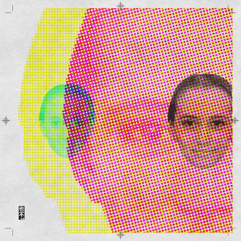 CMYK:Split #168