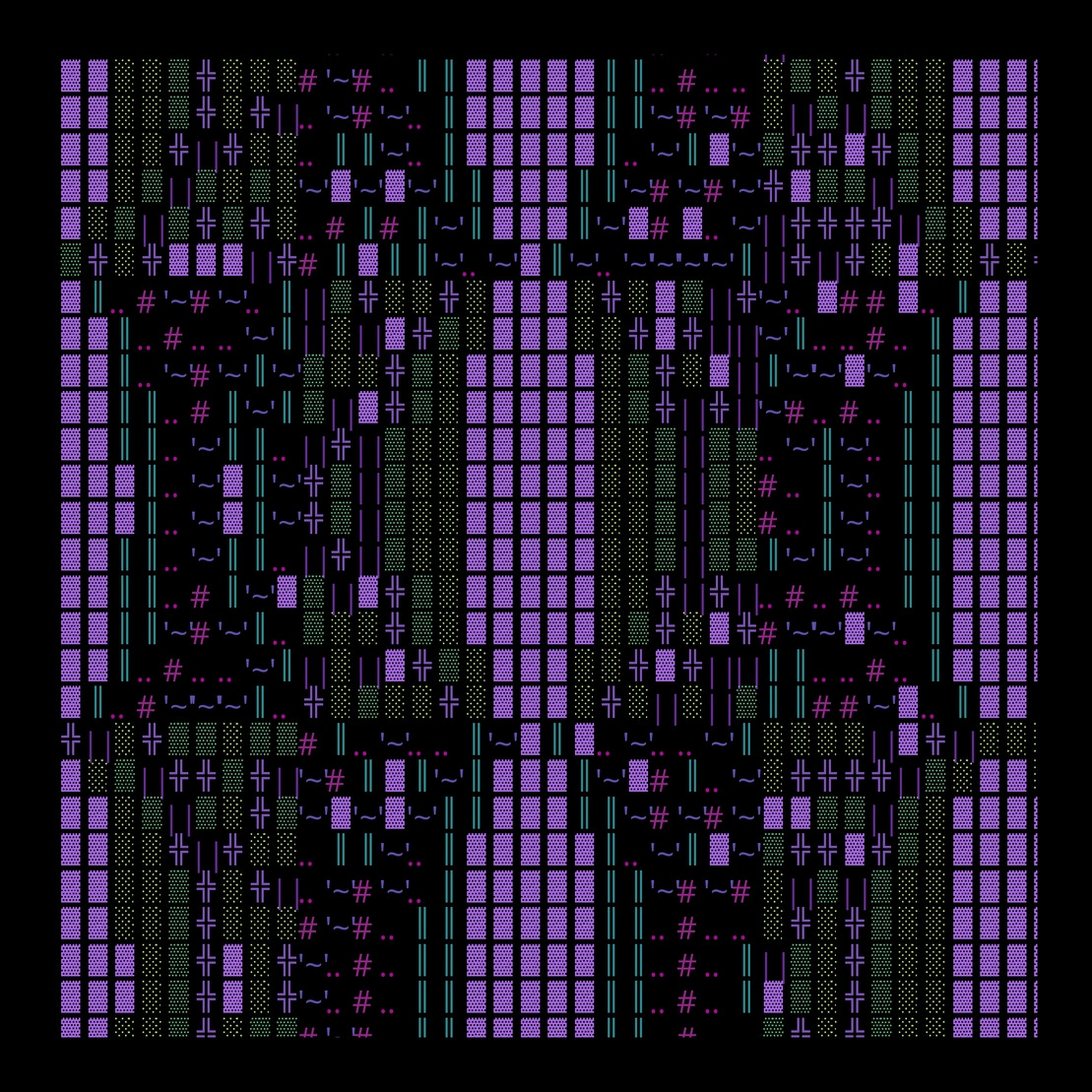 g l y p h #249688