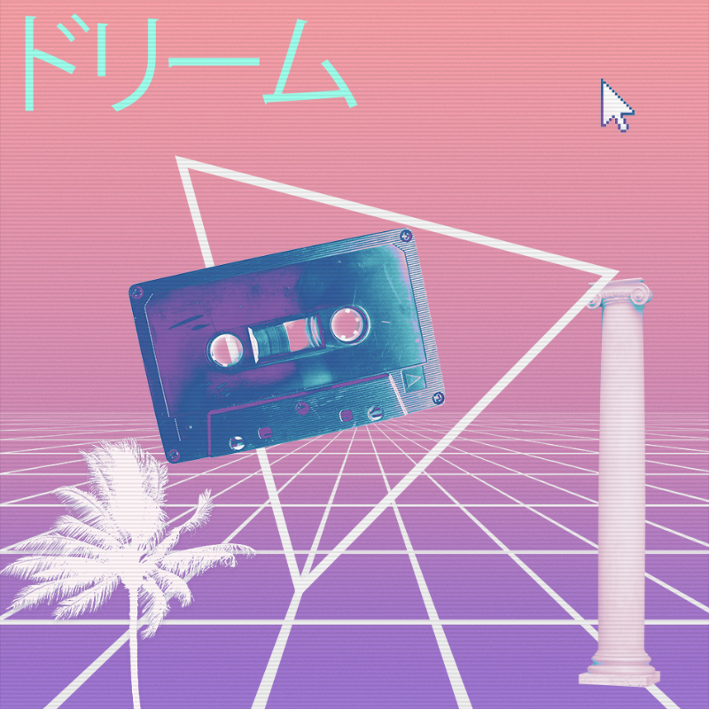 V A P O R W A V E DREAM GENERATOR #81