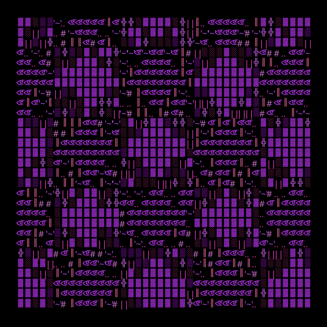 g l y p h #27119