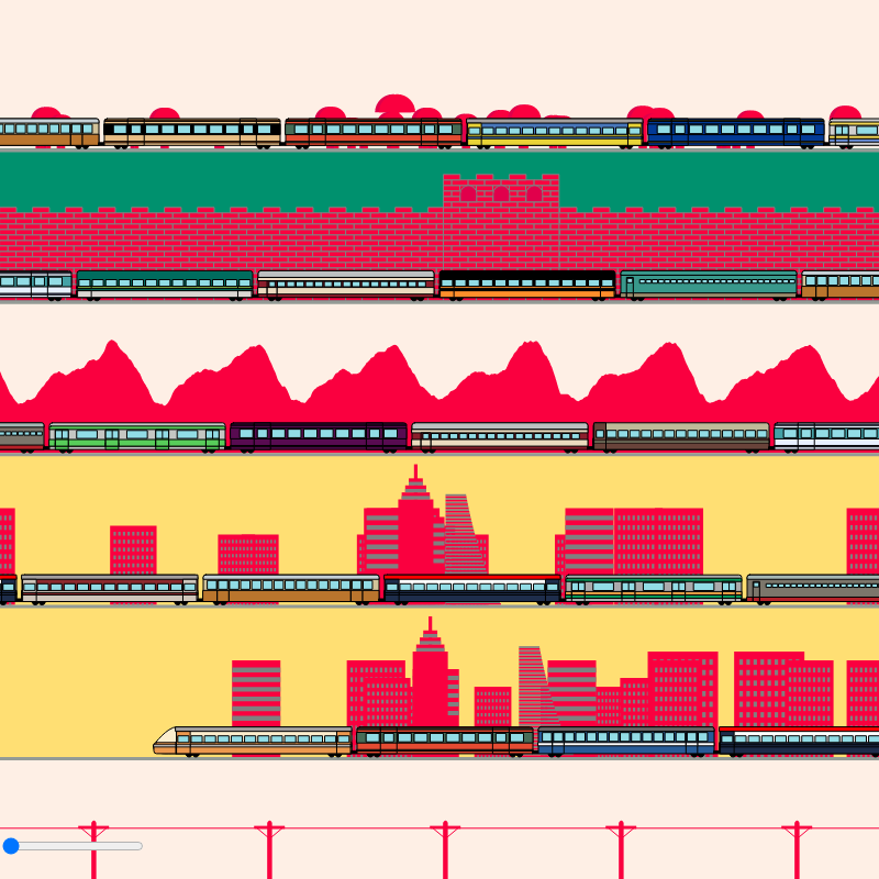 Choo Choo Train #55