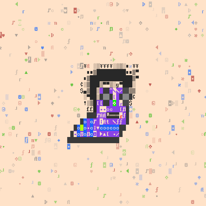 DOS Larva #34