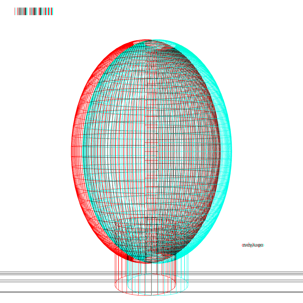 anaglyphic gazing portrait #2