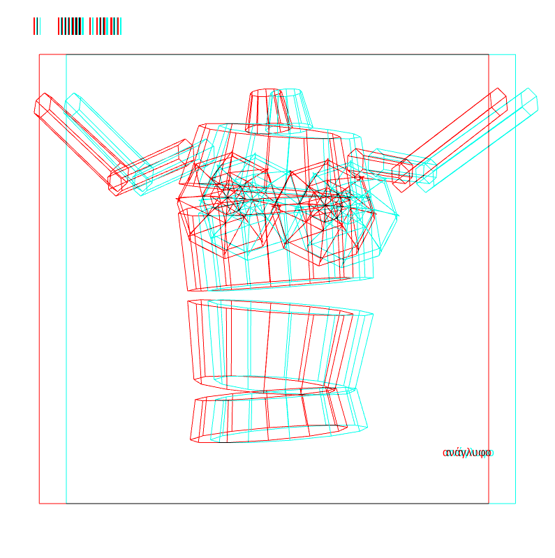 anaglyphic - Dancing Automaton #72