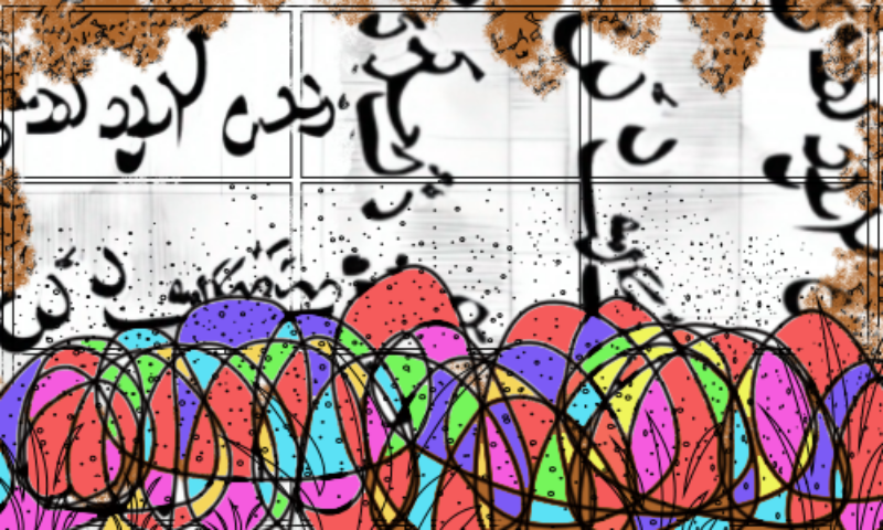 Rumi Poems #13