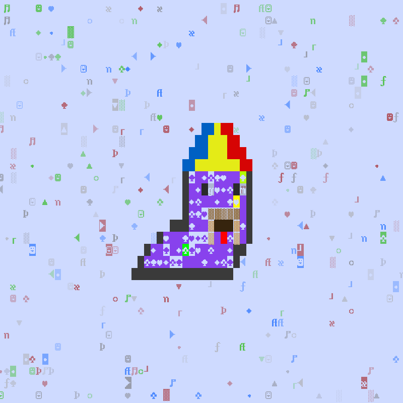 DOS Larva #239