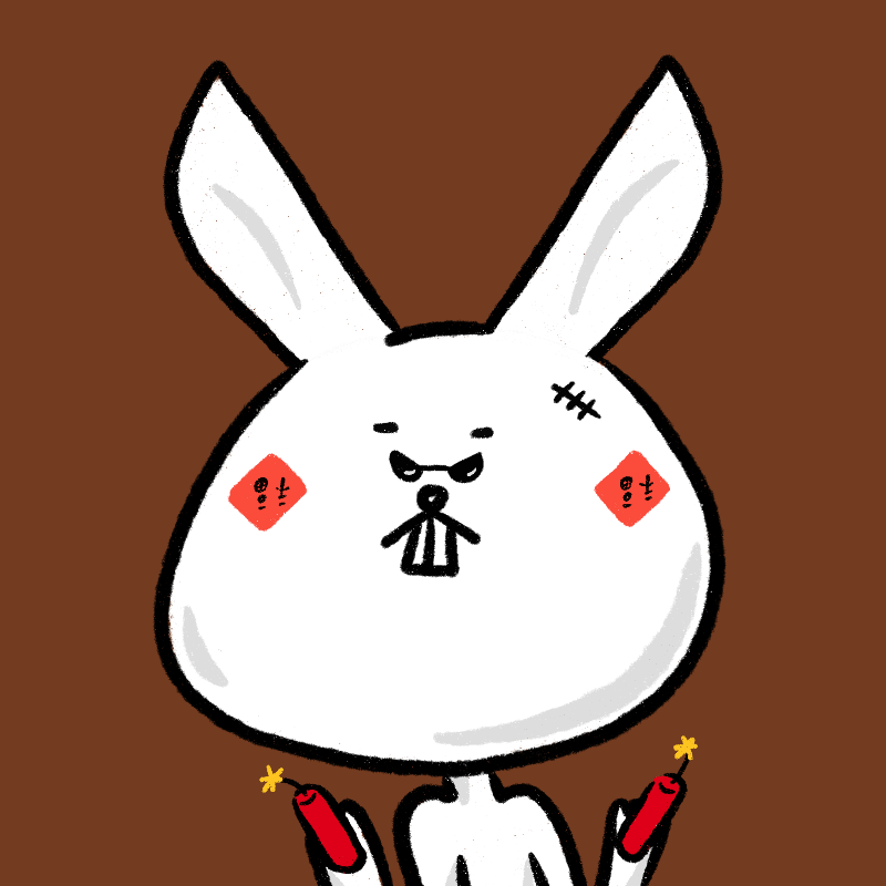 Rabbit of You #32