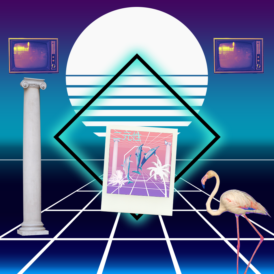 S Y N T H W A V E Nightlife Generator #61