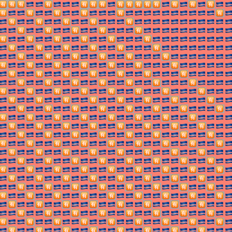 Elementary Cellular Emoji Automata #141