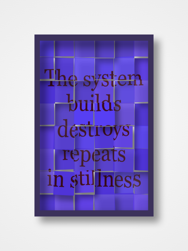 The Metaphor Machine #32988