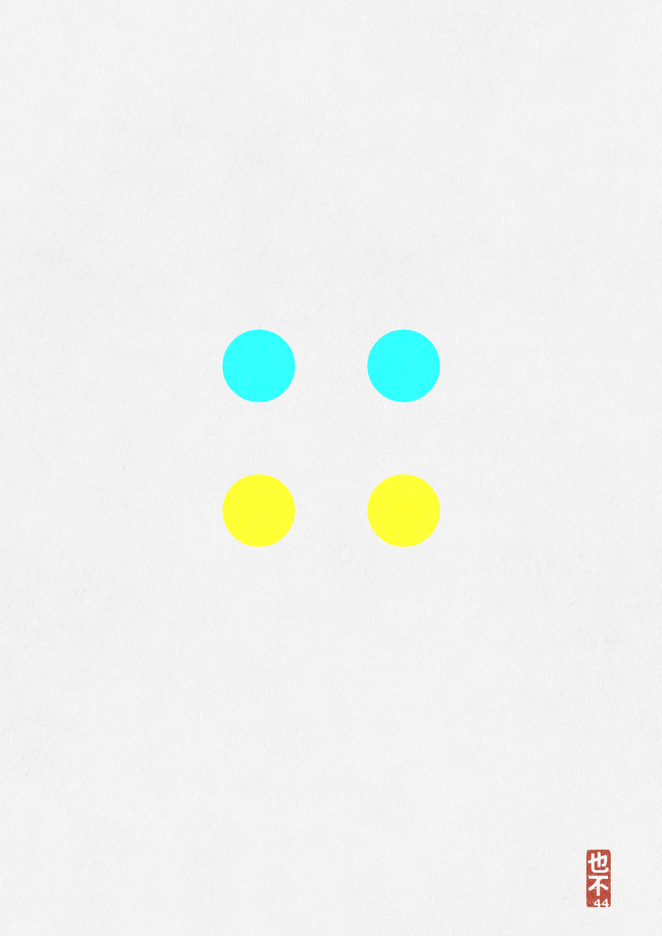 CMYK:Unchecked #189