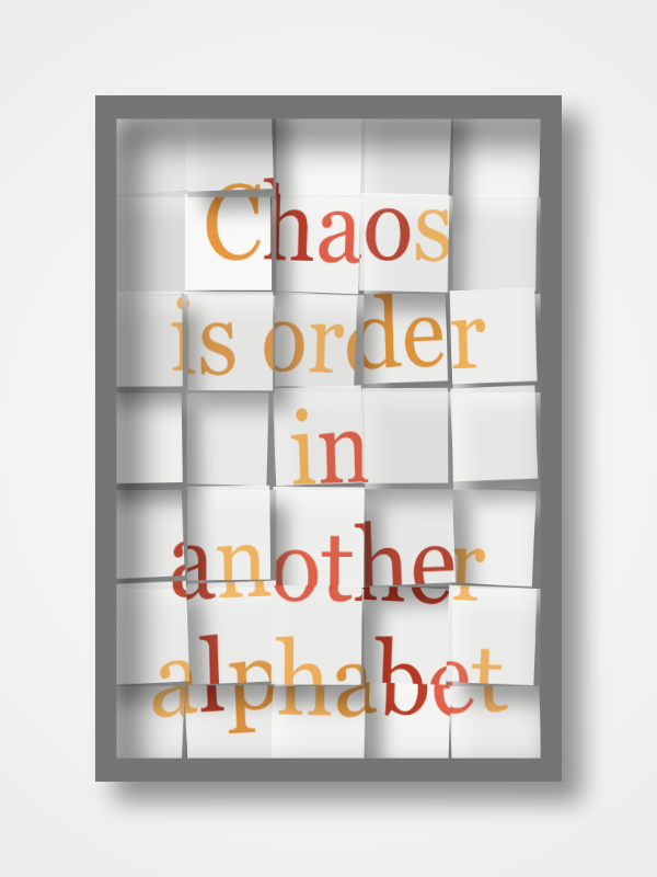 The Metaphor Machine #14264