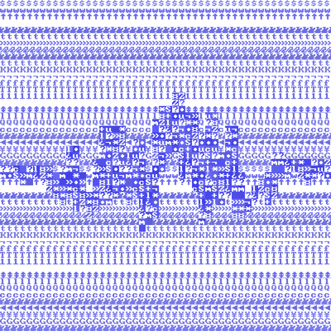 ASCII Squigl #14