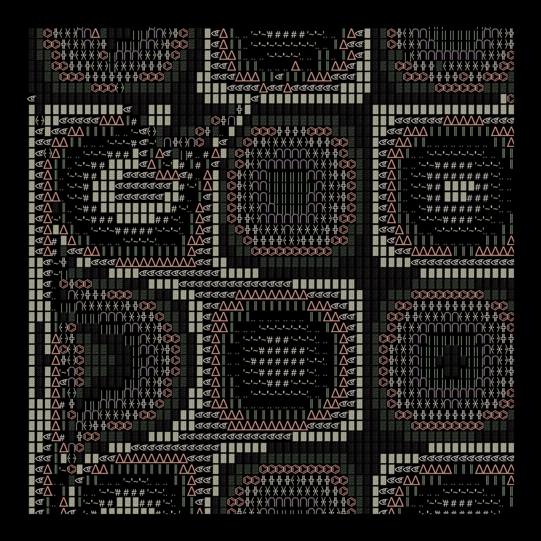 g l y p h #208674