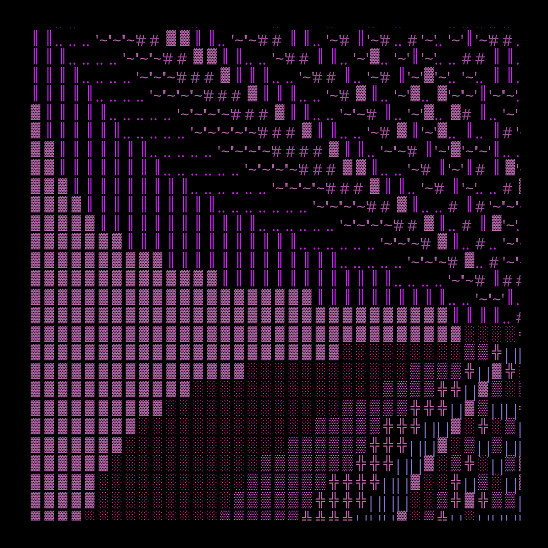 g l y p h #6045