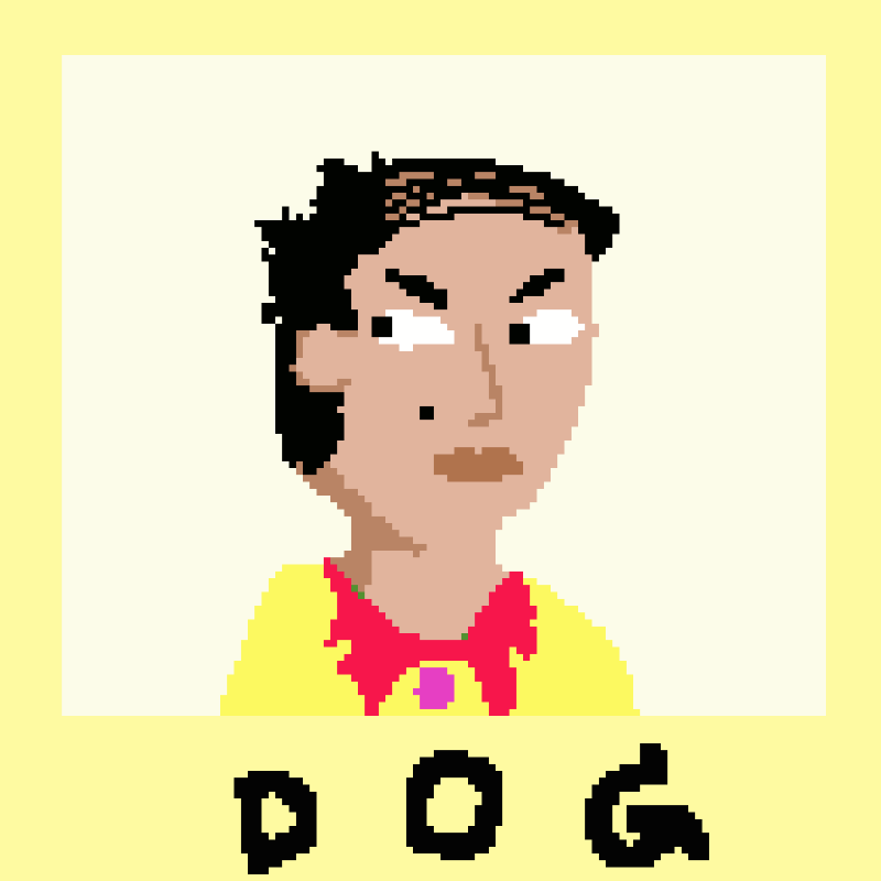 nAMED PUNK #254