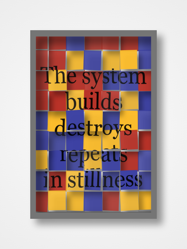 The Metaphor Machine #12050