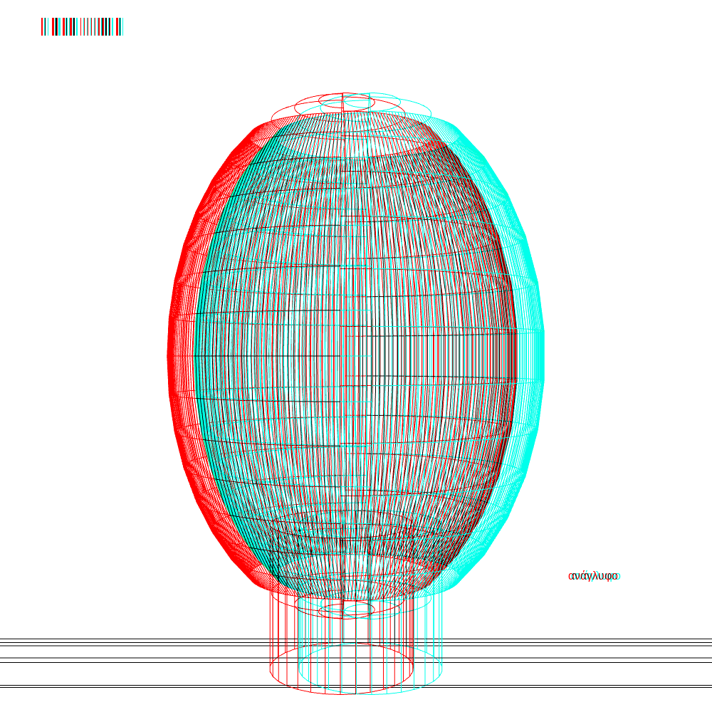 anaglyphic gazing portrait #30