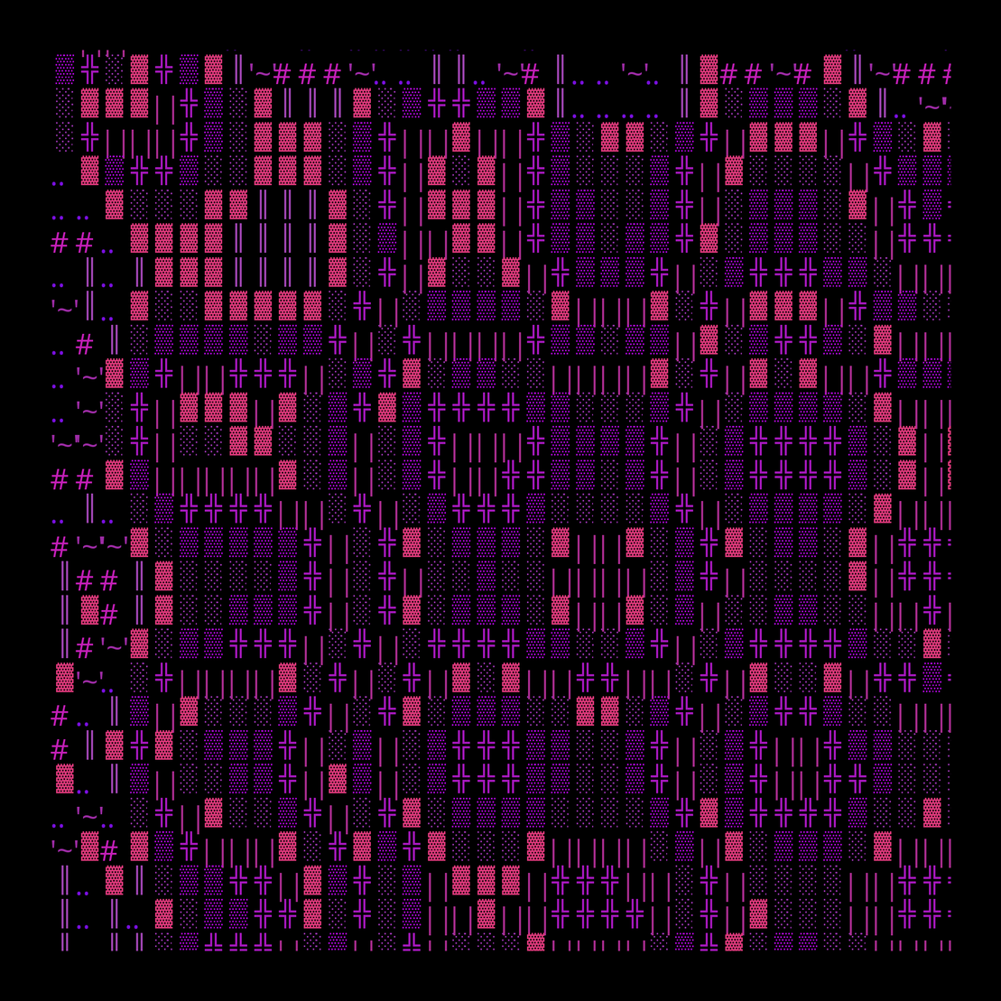 g l y p h #203120