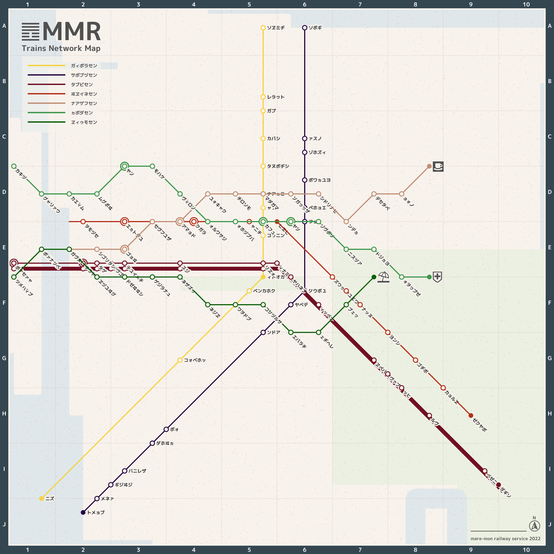 MMR #26