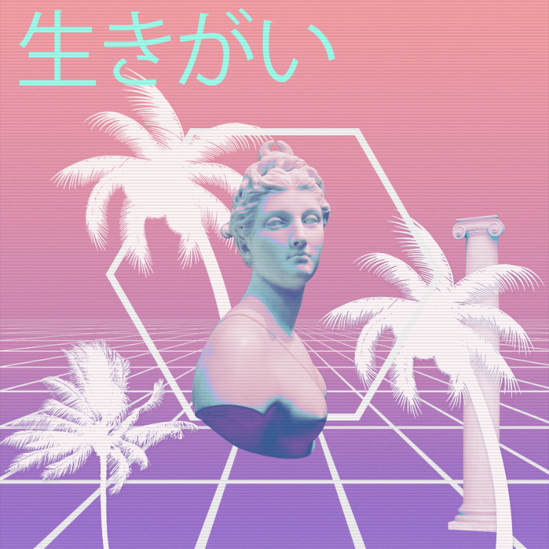 V A P O R W A V E DREAM GENERATOR #163