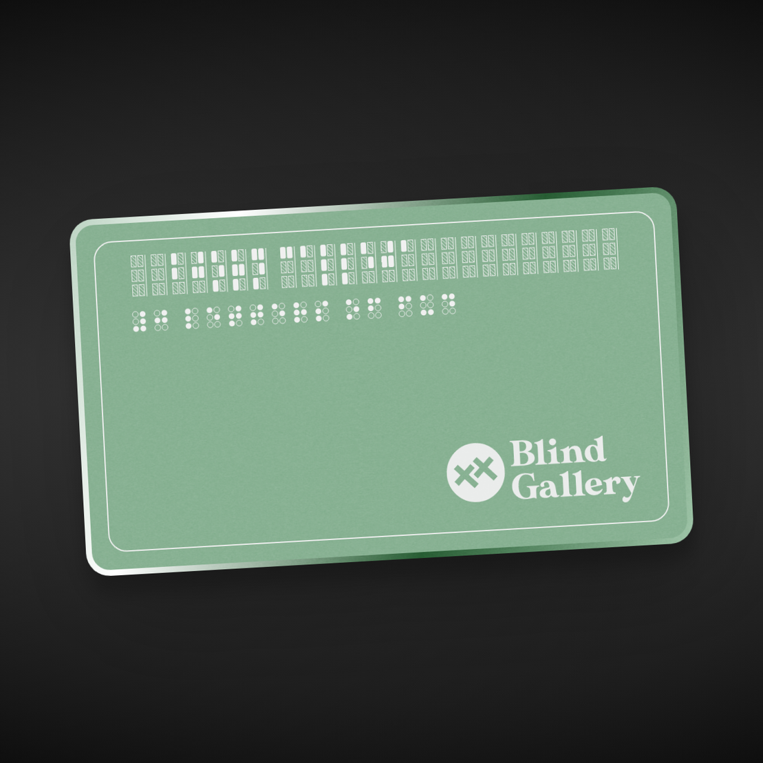 Blind Gallery Club Membership #248