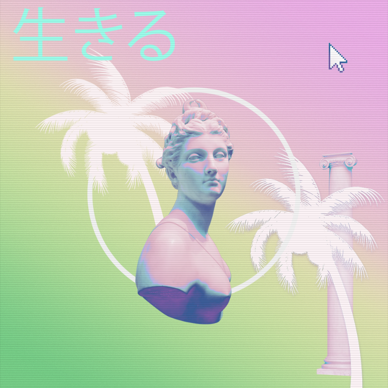 V A P O R W A V E DREAM GENERATOR #178