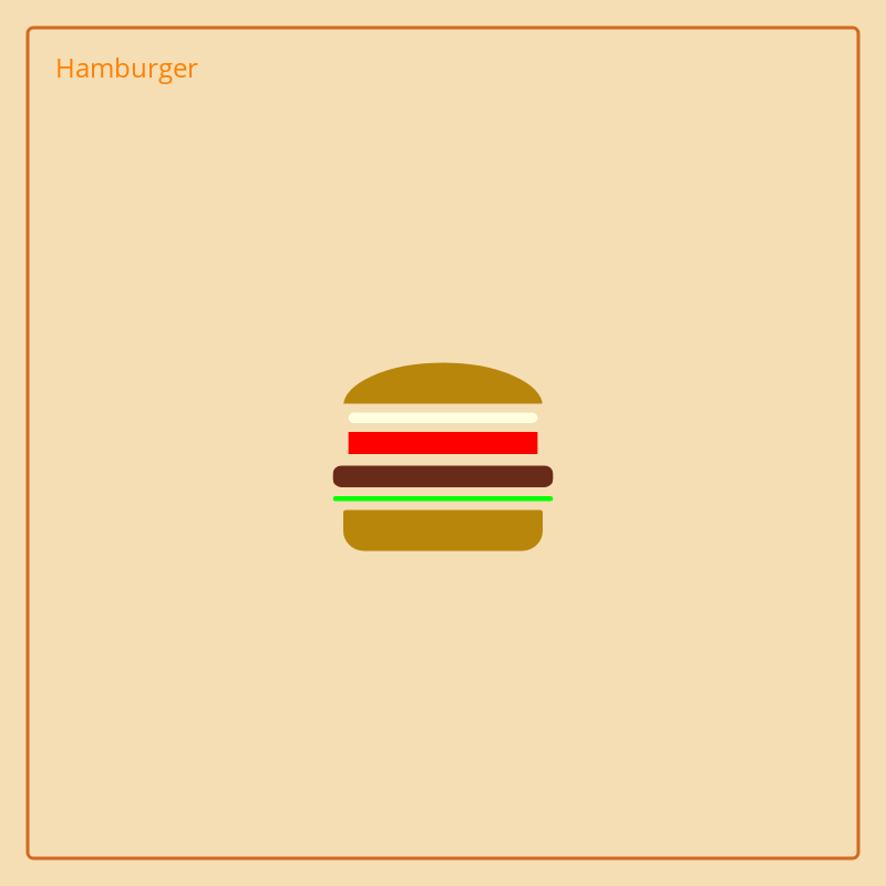 HAMBURGER!! #7