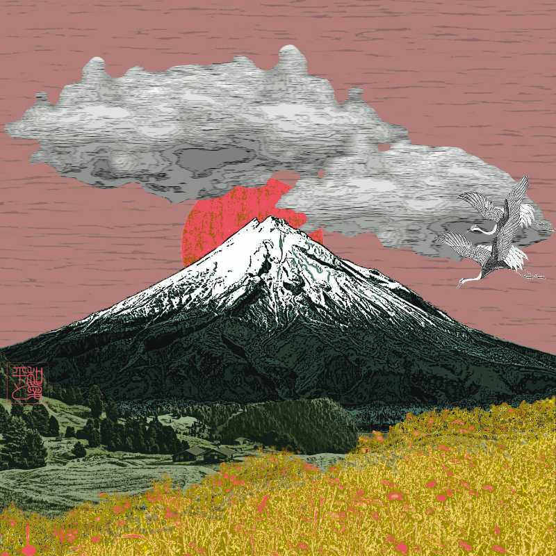 Λ peAks Λ #215
