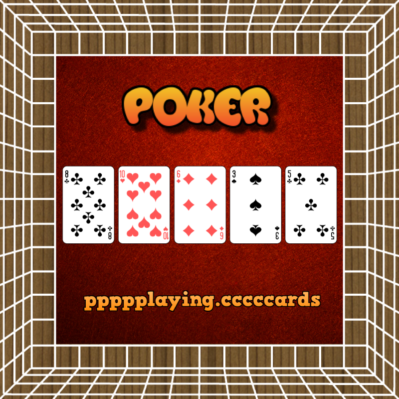 ppppplaying.cccccards: POKER #249