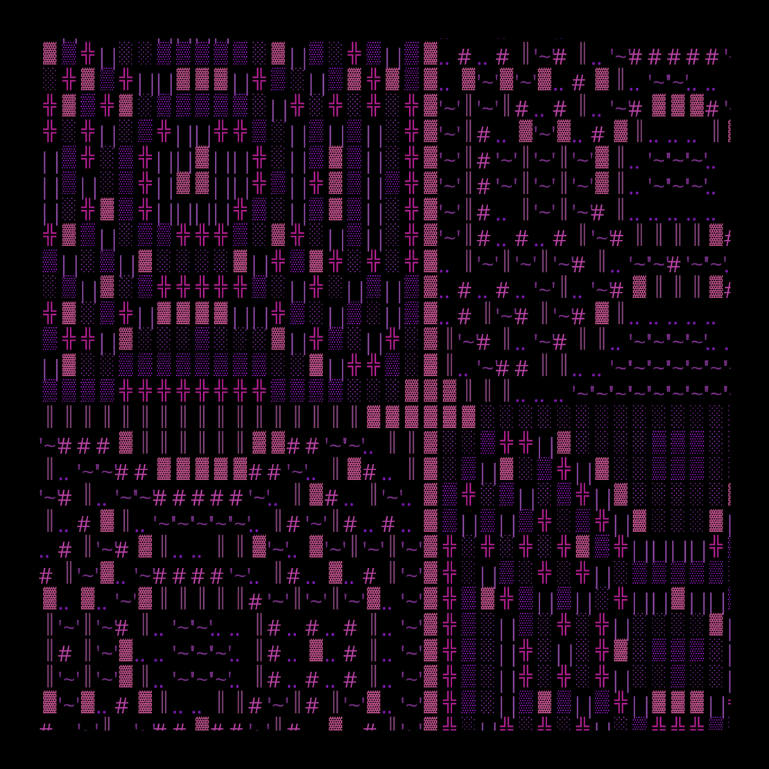 g l y p h #33838