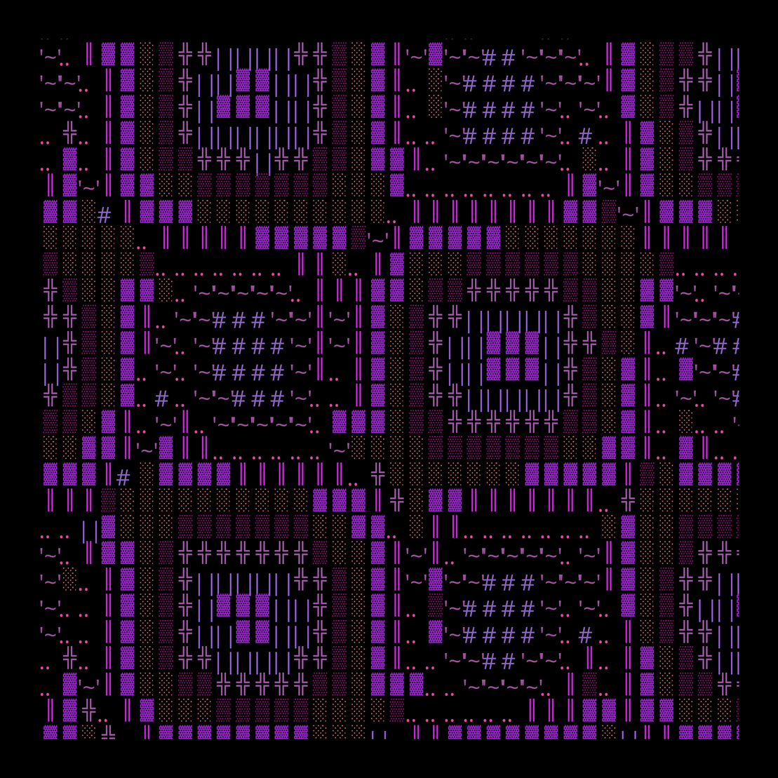 g l y p h #493