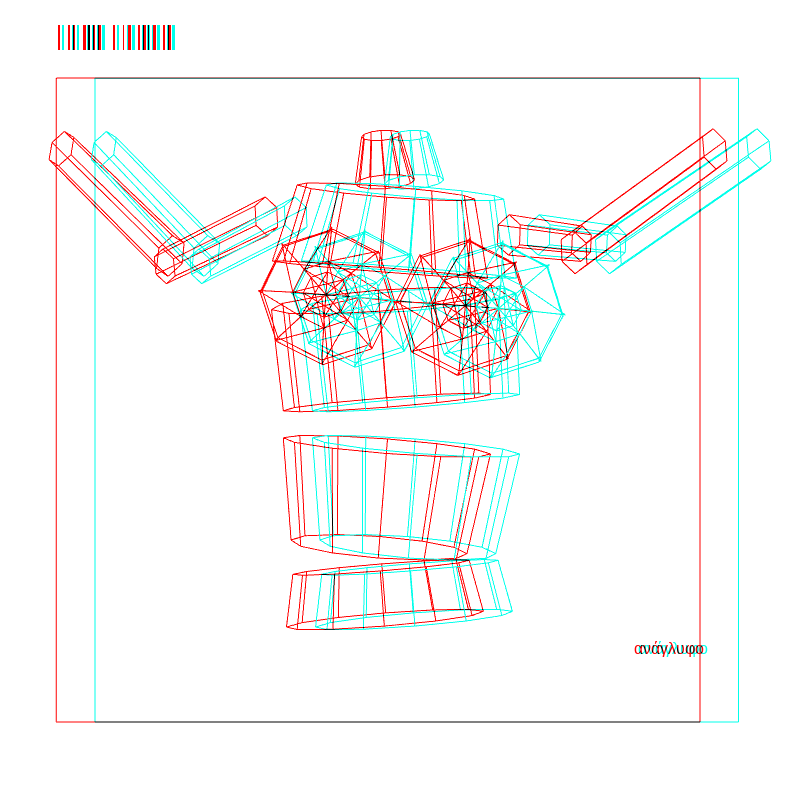 anaglyphic - Dancing Automaton #42