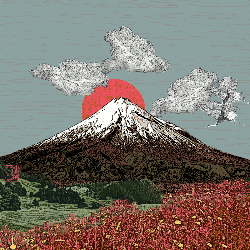 Λ peAks Λ #125