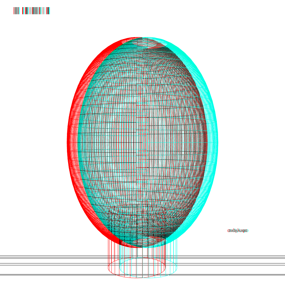 anaglyphic gazing portrait #14