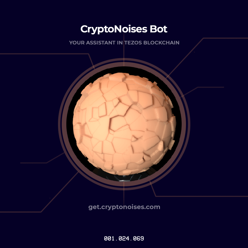 CryptoNoises.01 #221