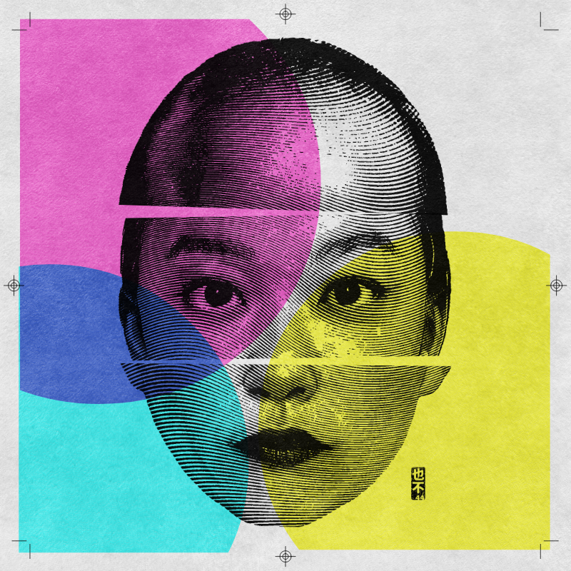 CMYK:RND #233